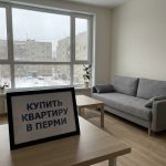 Новостройки Перми от ведущих застройщиков города