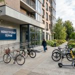 Квартиры в новостройках Перми от застройщиков с семейной ипотекой