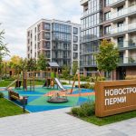 Покупка квартиры в новостройке Перми