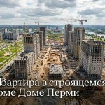 Construction_site_in_Perm_Russia_202606182243_2.jpeg