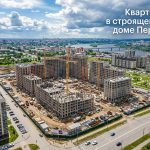Приемка Новостройки в Перми Пошаговое Руководство
