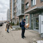 Новостройки Перми на Парковой от Застройщика