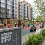 Покупка квартиры в новостройке Перми в жилом комплексе Сатурн Р