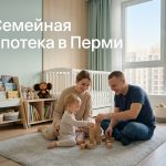 Приемка квартиры в новостройке Перми с помощью эксперта
