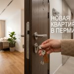 Hand_holding_keys_new_apartment_202606182243_2.jpeg