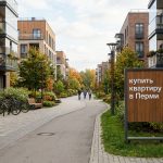 Отделка новостроек в Перми