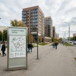 Покупка квартиры в новостройке Перми с профессиональной помощью