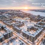 Обмен старого жилья на новостройку в Перми